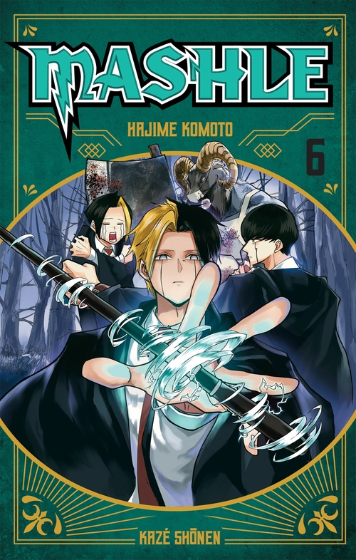 ebook cover of Mashle T06, by Hajime Komoto