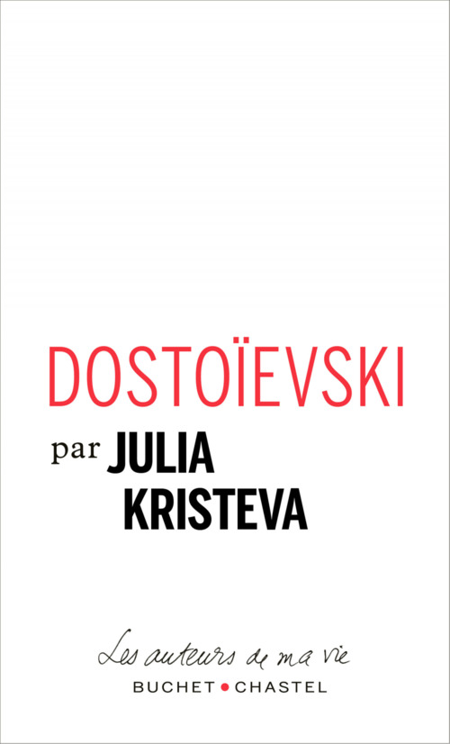 ebook cover of Dostoïevski, by Julia Kristeva