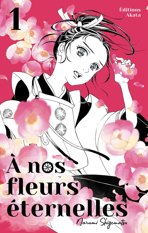 Couverture ebook de À nos fleurs éternelles - Tome 1, de Narumi Shigematsu