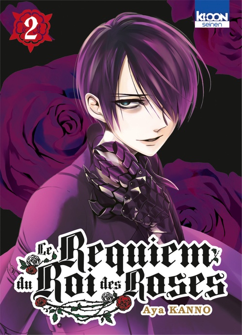 Couverture ebook de Le Requiem du Roi des Roses T02, de Aya Kanno