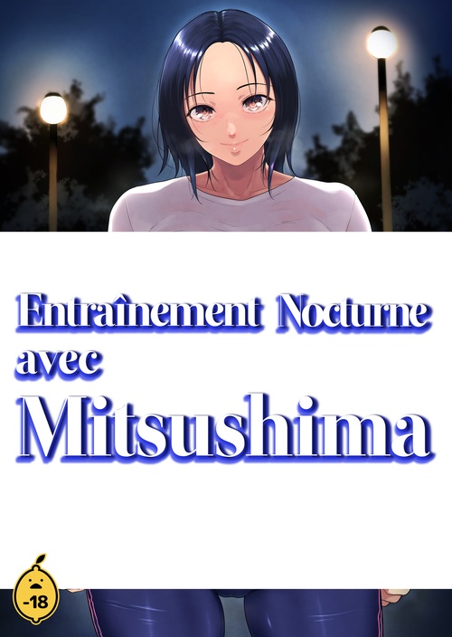 ebook cover of Entraînement nocturne avec Mitsushima - Tome 1, by Bifidus