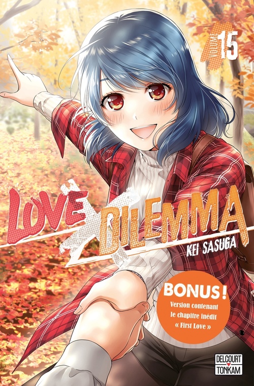 ebook cover of Love X Dilemma T15 - Bonus : First Love, by Kei Sasuga