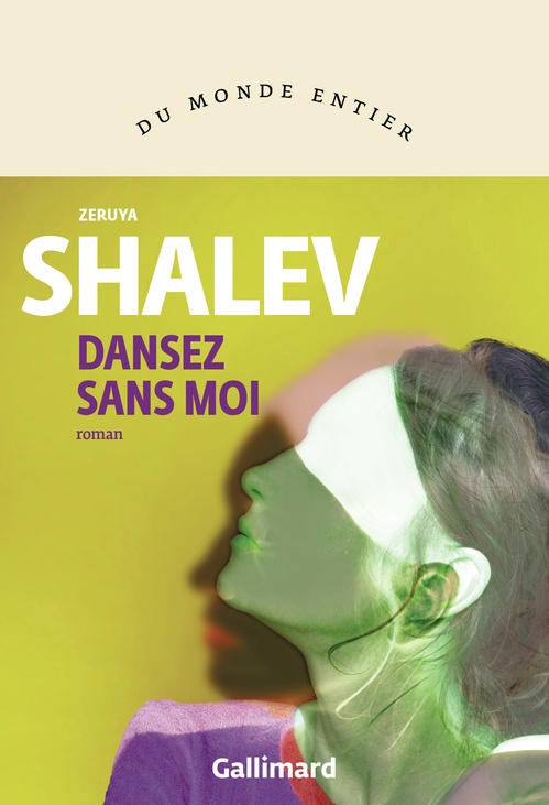Couverture ebook de Dansez sans moi, de Zeruya Shalev