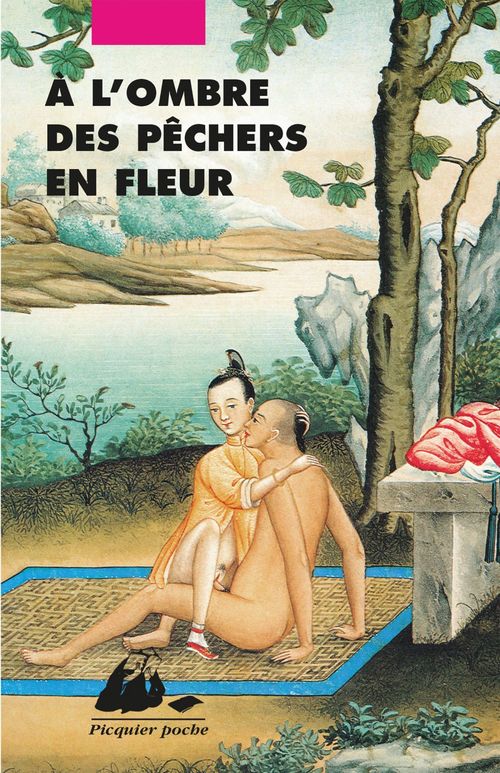 ebook cover of A l´ombre des pêchers en fleur, by Anonyme, Boorish Awadew