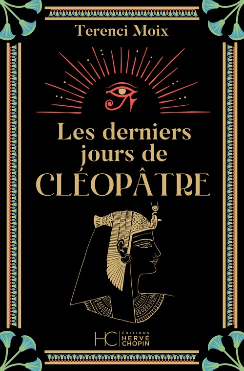 ebook cover of Les derniers jours de Cléopâtre, by Terenci Moix