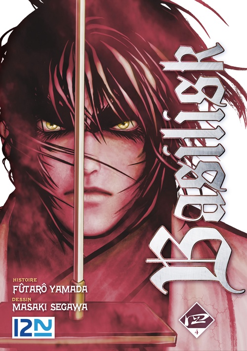 ebook cover of Basilisk - tome 4, by Fûtarô Yamada, Masaki Segawa