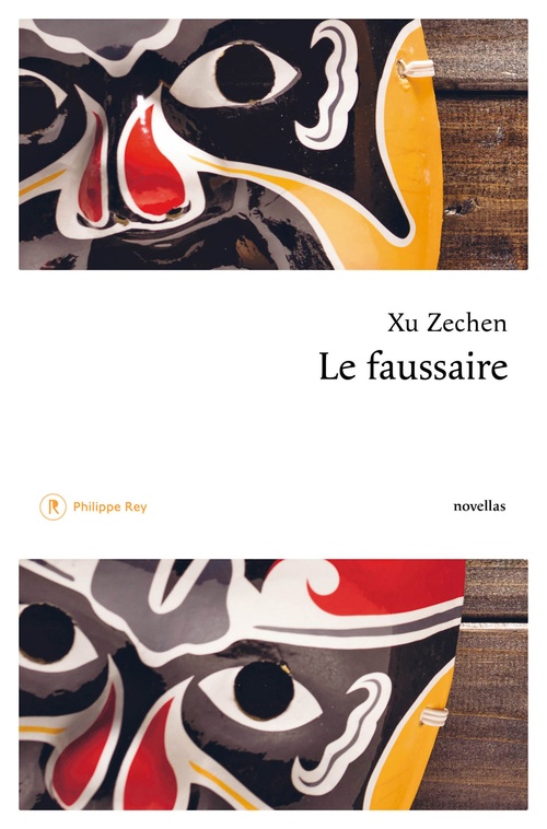 ebook cover of Le Faussaire suivi de la Muette, by Xu Zechen