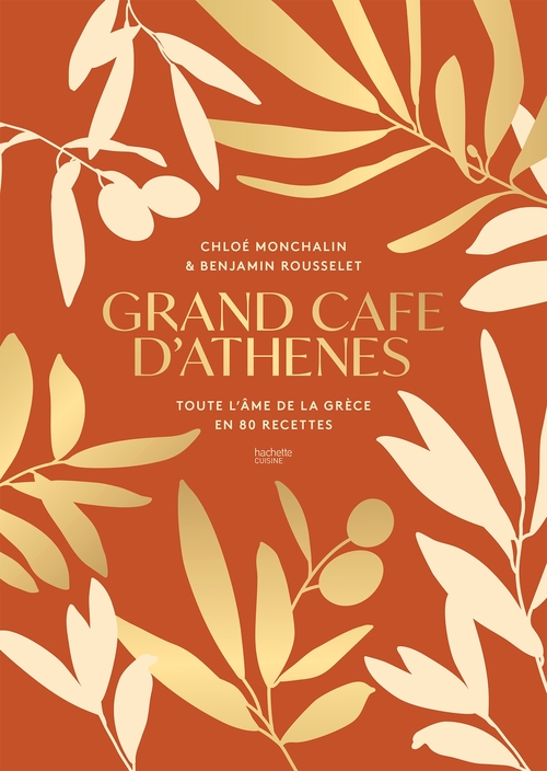 ebook cover of Grand Café d'Athènes, by Chloé Monchalin