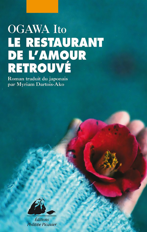 ebook cover of Le Restaurant de l´amour retrouvé, by Ito Ogawa