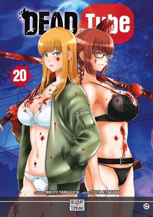 Couverture ebook de Dead Tube T20, de Mikoto Yamaguchi
