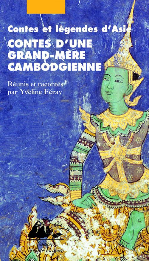 Couverture ebook de Contes d'une grand-mère cambodgienne, de Yveline Féray