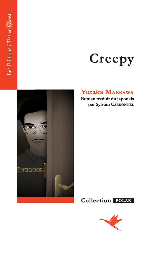 ebook cover of Creepy, by Yutaka Maekawa