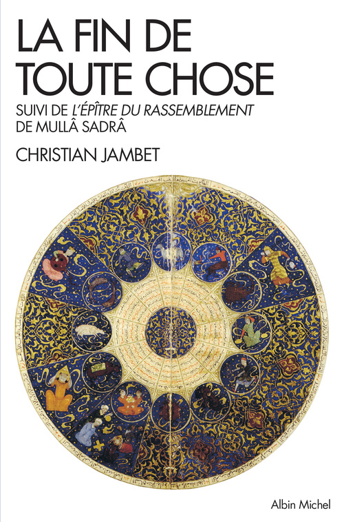 ebook cover of La Fin de toute chose, by Christian Jambet