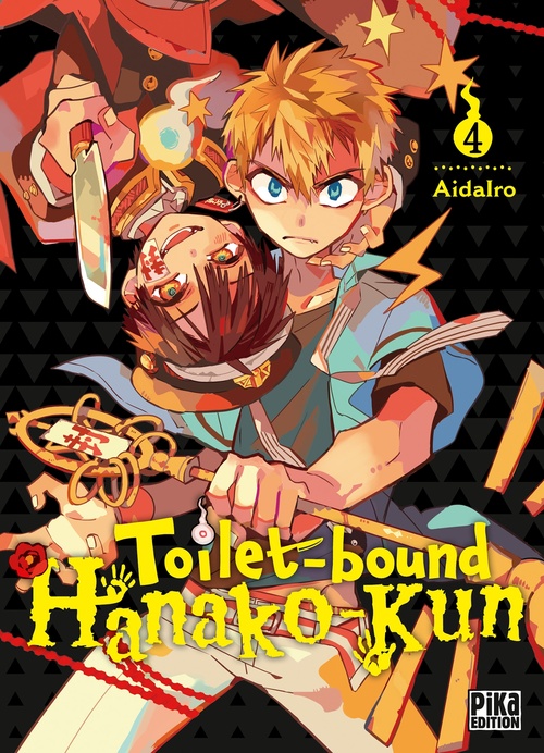 ebook cover of Toilet-bound Hanako-kun T04, by AidaIro