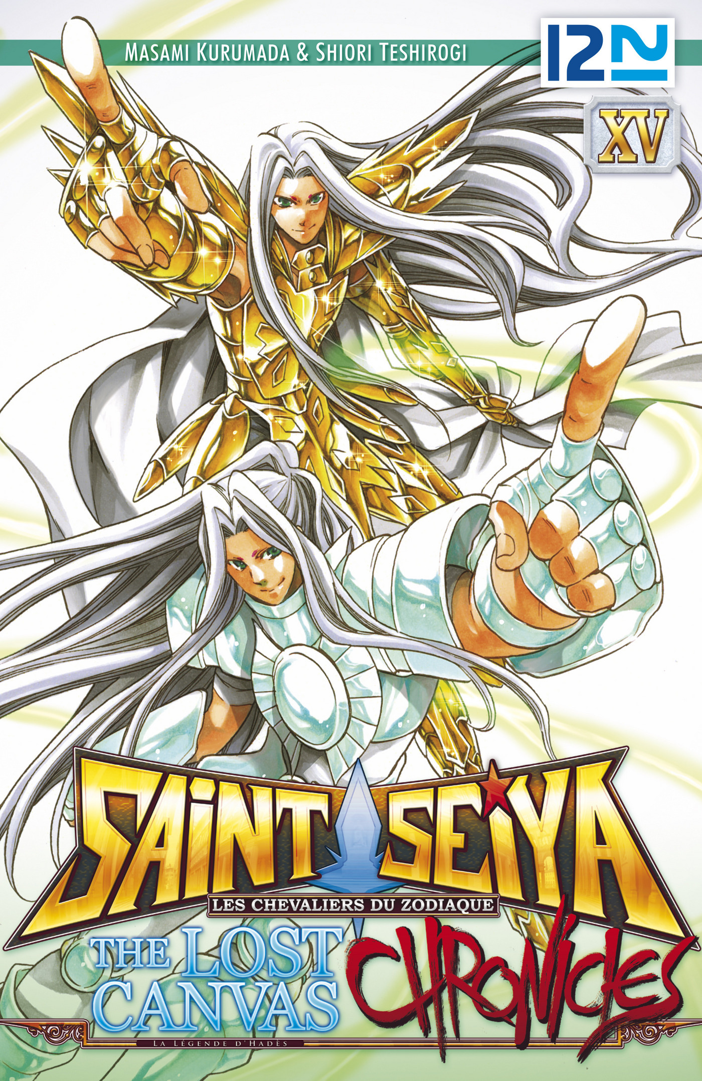 ebook cover of Saint Seiya - The Lost Canvas - Chronicles - tome 15, by Masami Kurumada, Shiori Teshirogi