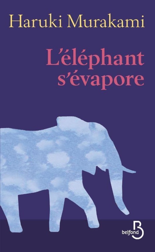ebook cover of L'éléphant s'évapore, by Haruki Murakami