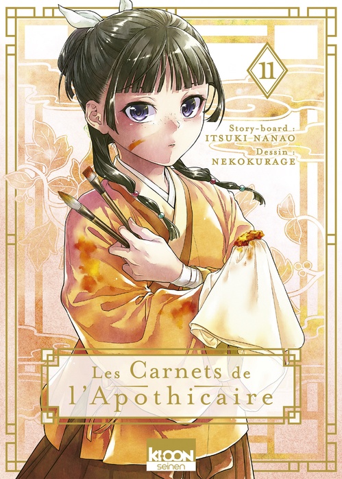 ebook cover of Les Carnets de l'apothicaire T11, by Itsuki Nanao