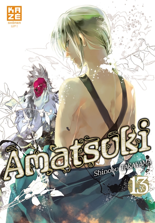 Couverture ebook de Amatsuki T13, de Shinobu Takayama