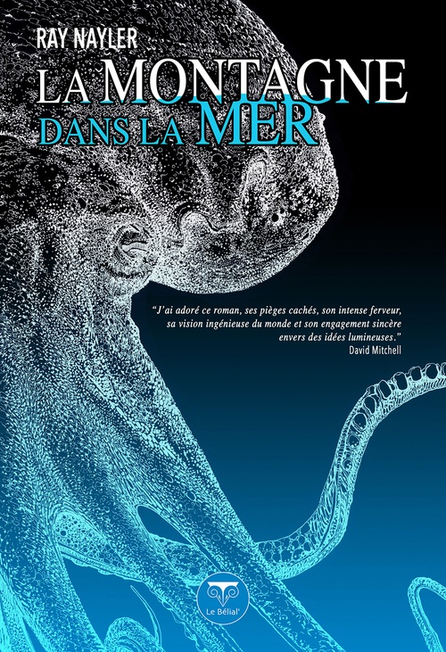 Couverture ebook de La Montagne dans la mer, de Ray Nayler