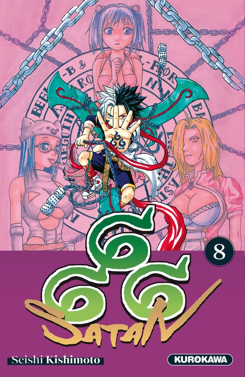 Couverture ebook de Satan 666 - Tome 8 (nouvelle édition), de Seishi Kishimoto