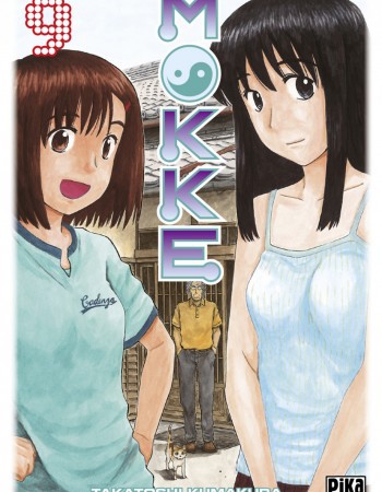 Couverture ebook de Mokke T09, de Takatoshi Kumakura