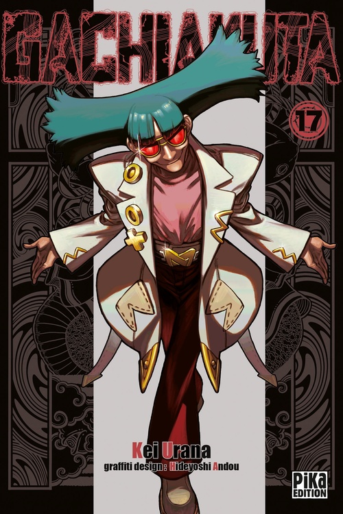 ebook cover of Gachiakuta T17, by Kei Urana
