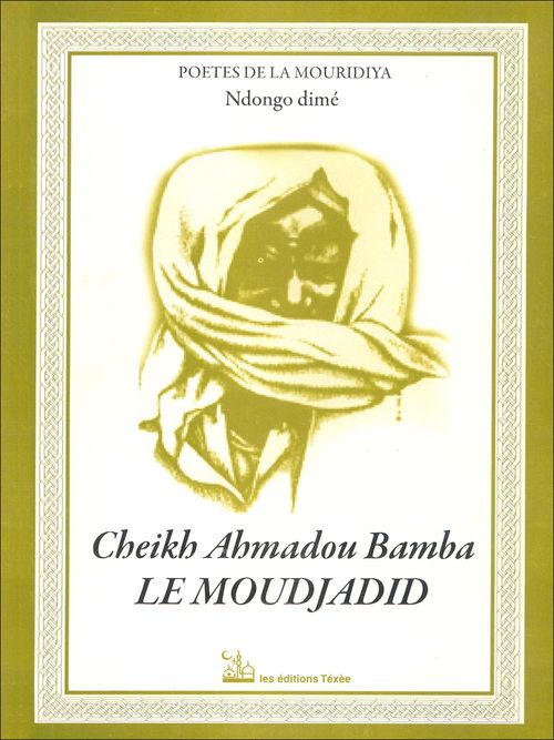 Couverture ebook de Cheikh Ahmadou Bamba, de Ndongo Dime