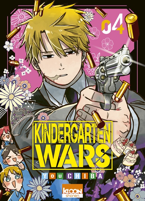 ebook cover of Kindergarten Wars T04, by You Chiba