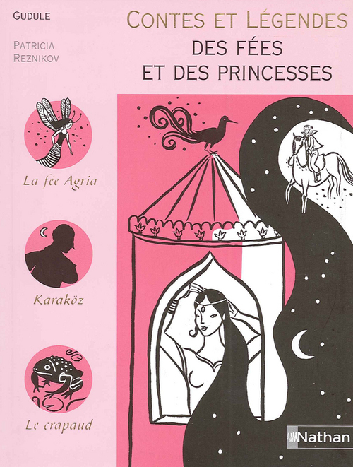 ebook cover of C & l de fees et princesses, by Gudule, Patricia Reznikov