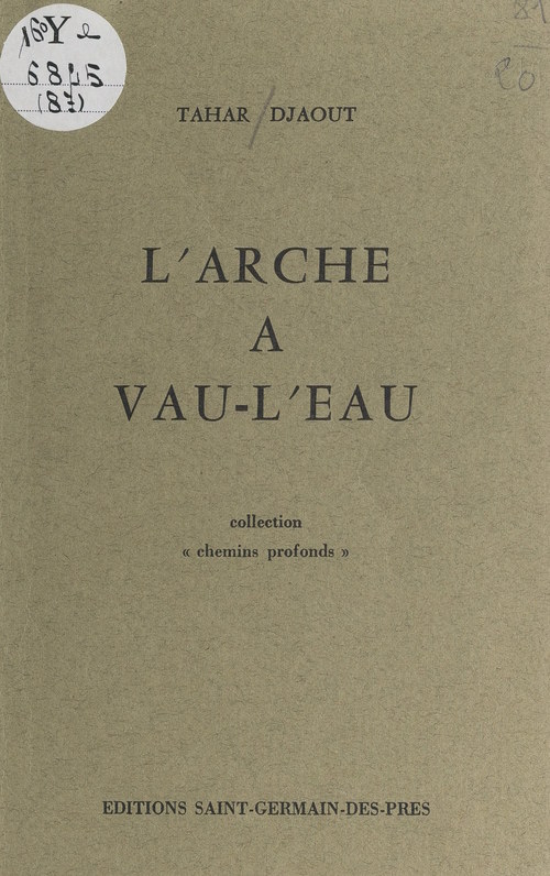 ebook cover of L'arche à vau-l'eau, by Tahar Djaout
