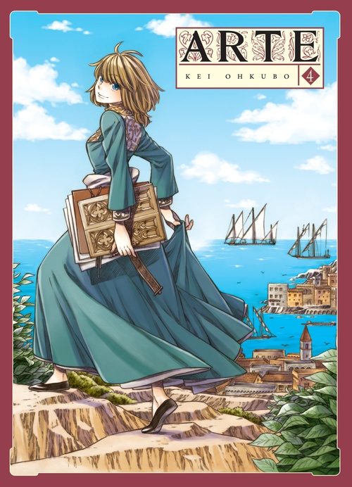 ebook cover of Arte T04, by Kei Ohkubo