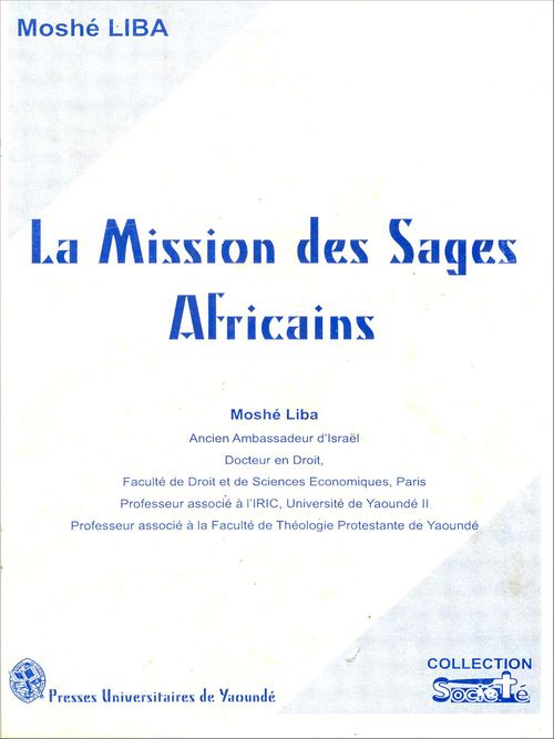 Couverture ebook de La Mission des Sages Africains, de Moshe Liba