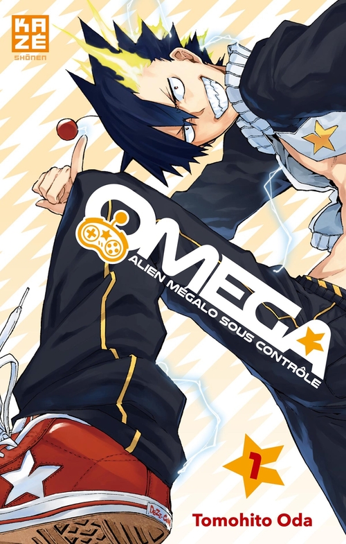 ebook cover of Omega T01, by Tomohito Oda