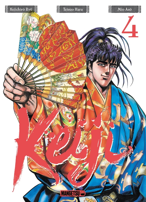 Couverture ebook de Keiji T04, de Keiichirô Ryû, Tetsuo Hara