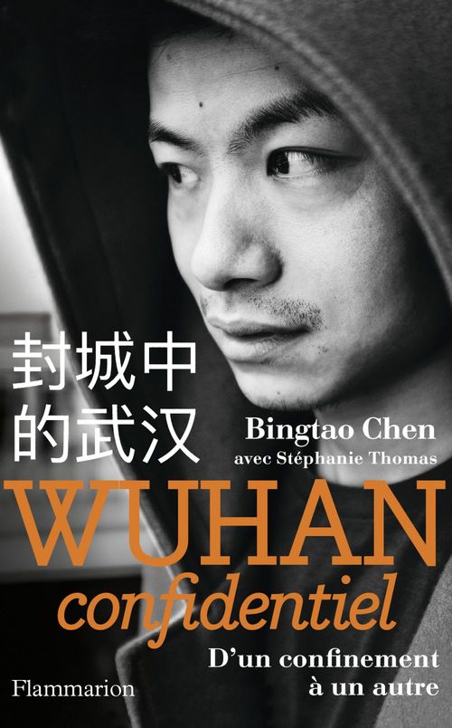 Couverture ebook de Wuhan confidentiel, de Bingtao Chen, Stéphanie Thomas