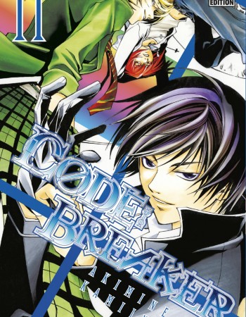 Couverture ebook de Code:Breaker T11, de Akimine Kamijyô