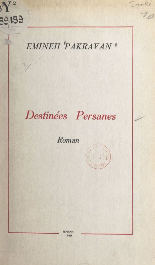 ebook cover of Destinées persanes, by Emineh Pakravan