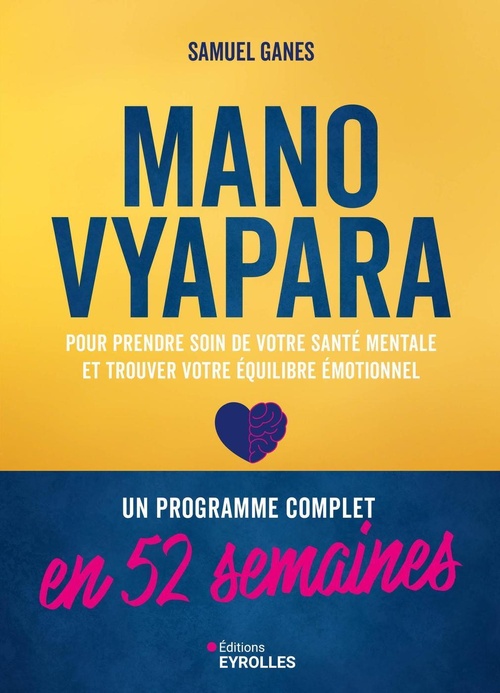 Couverture ebook de Manovyapara, de Samuel Ganes