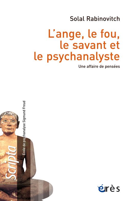 ebook cover of L'ange, le fou, le savant et le psychanalyste, by Solal Rabinovitch
