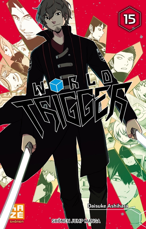 ebook cover of World Trigger T15, by Daisuke Ashihara