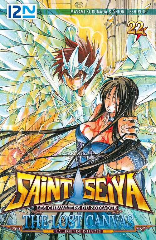 ebook cover of Saint Seiya The Lost Canvas - tome 22, by Masami Kurumada, Shiori Teshirogi