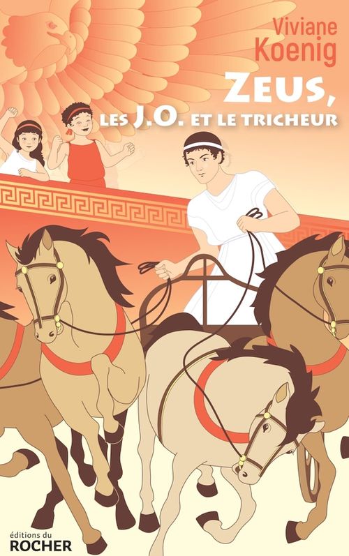 Couverture ebook de Zeus, les JO et le tricheur, de Viviane Koenig