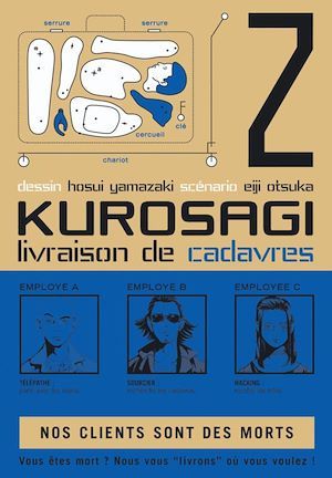 ebook cover of Kurosagi T02, by Eiji Otsuka, Housui Yamazaki
