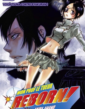 Couverture ebook de Reborn - Tome 29, de Akira Amano