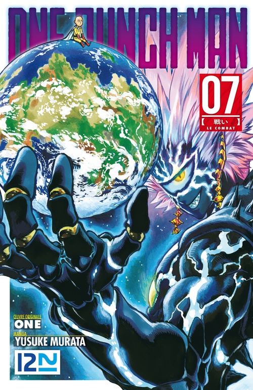 Couverture ebook de One-Punch Man - tome 7, de One, Yusuke Murata