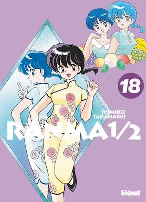 Couverture ebook de Ranma 1/2 - Édition originale - Tome 18, de Rumiko Takahashi