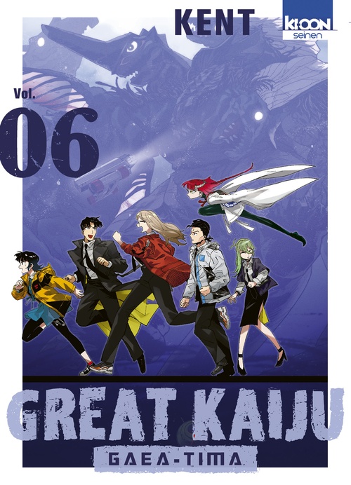 Couverture ebook de Great Kaiju Gaea-Tima T06, de Kent