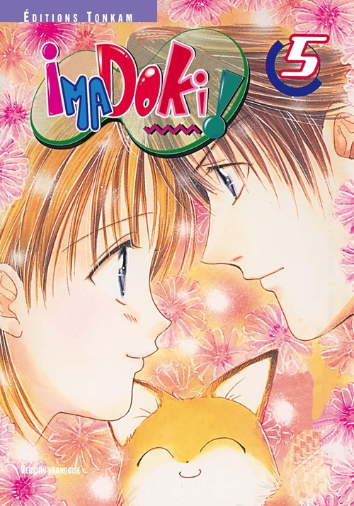 ebook cover of Imadoki T05, by Yuu Watase