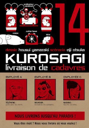 ebook cover of Kurosagi T14, by Eiji Otsuka, Housui Yamazaki