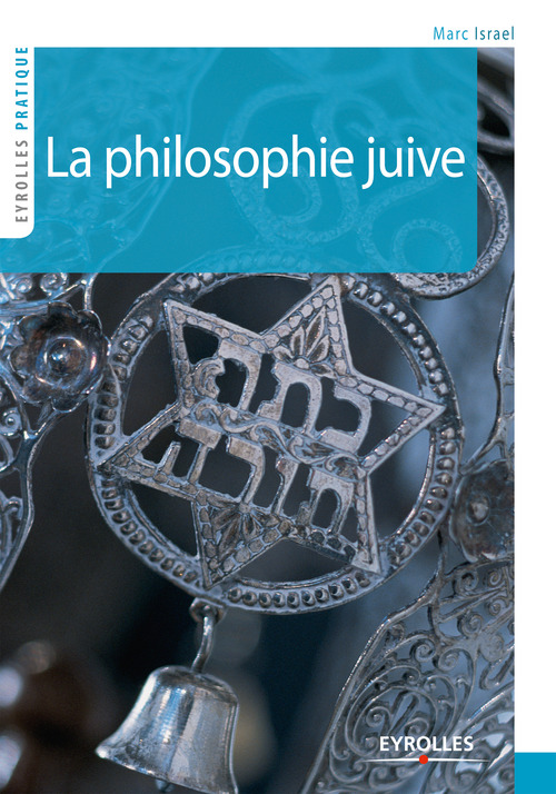ebook cover of La philosophie juive, by Marc-edgar Isra!ël